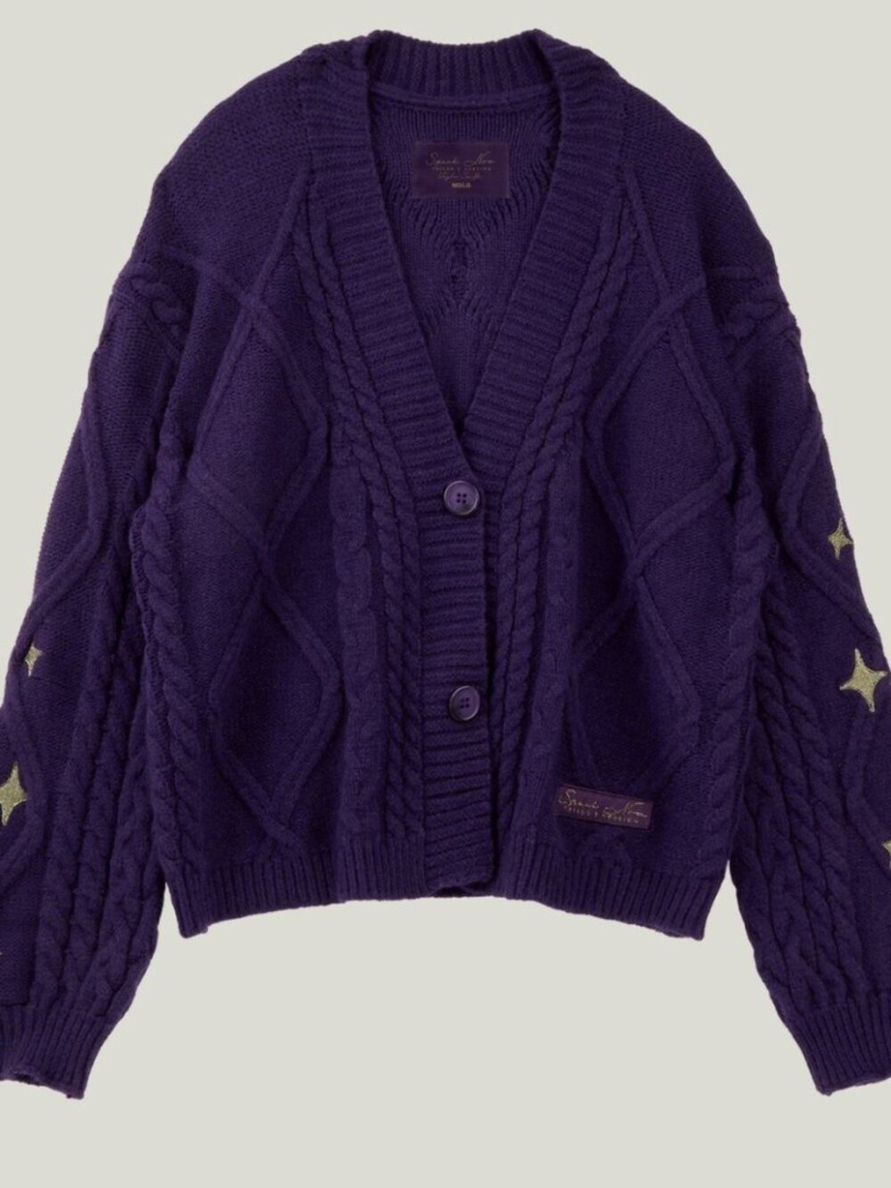 Taylor Swift Speak Now Cardigan 3XL/4XL